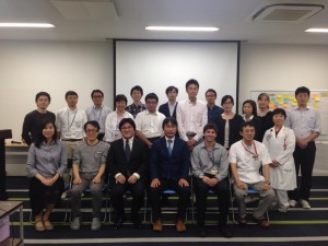 Shizuoka Family Medicine